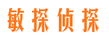 宣威外遇出轨调查取证